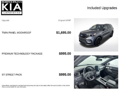 2020 Ford Explorer ST