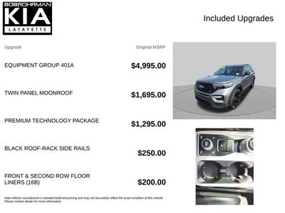2021 Ford Explorer ST