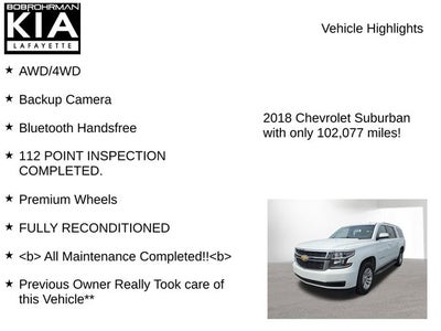 2018 Chevrolet Suburban LT