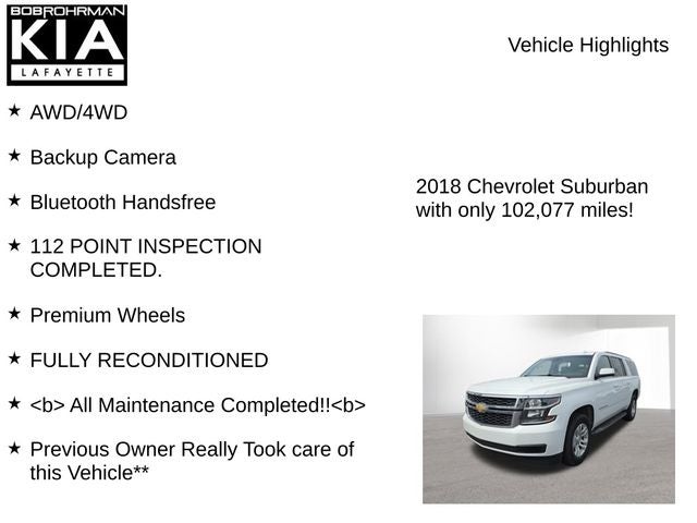 2018 Chevrolet Suburban LT