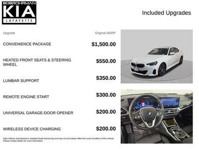 2024 BMW 2 Series 230i xDrive