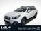 2019 Subaru Outback 3.6R Limited