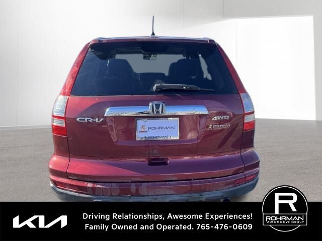 2011 Honda CR-V EX