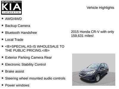 2015 Honda CR-V LX