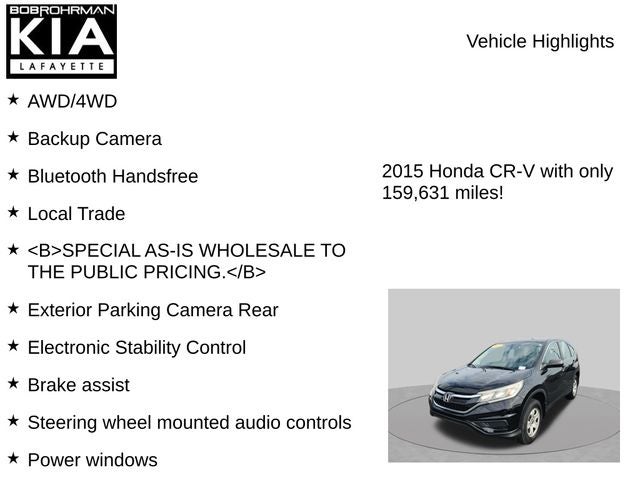 2015 Honda CR-V LX