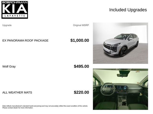 2026 Kia Sportage EX