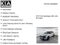 2027 Kia Sportage X-Line