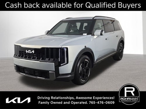 2027 Kia Telluride EX