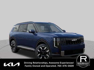 2027 Kia Telluride S
