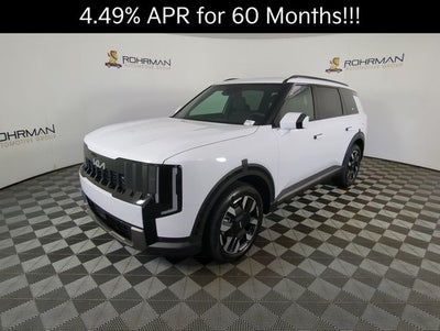 2027 Kia Telluride S