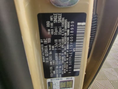 2027 Kia Telluride X-Pro SX-Prestige