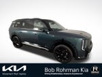 2027 Kia Telluride Hybrid SX Prestige