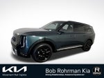 2027 Kia Telluride Hybrid SX Prestige