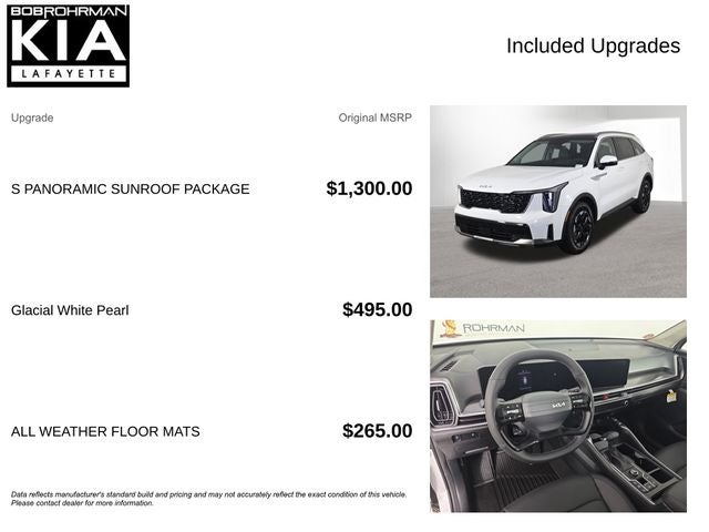 2026 Kia Sorento S