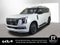 2025 Nissan Armada Platinum Reserve