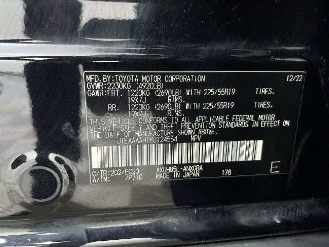 2023 Toyota Venza XLE