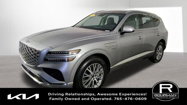 2025 Genesis GV80 2.5T