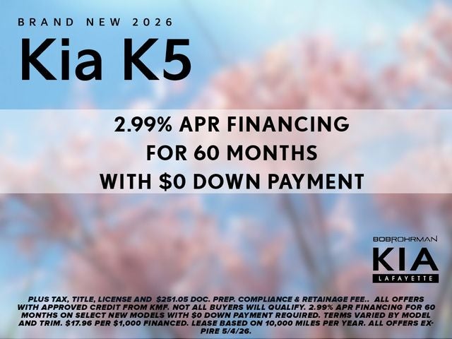 2026 Kia K5 LXS