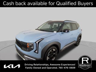 2027 Kia Seltos EX