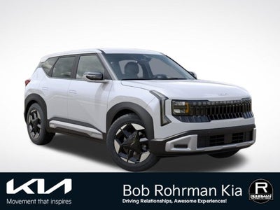 2027 Kia Seltos EX
