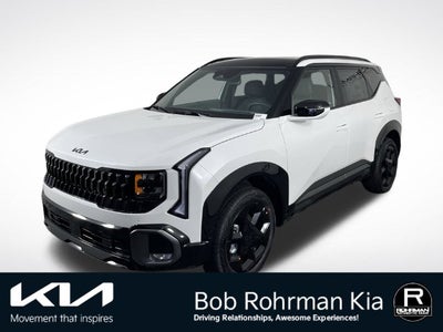 2027 Kia Seltos X-Line S