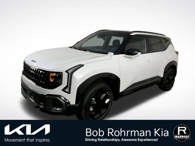 2027 Kia Seltos X-Line S