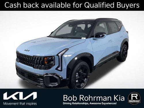 2027 Kia Seltos X-Line S