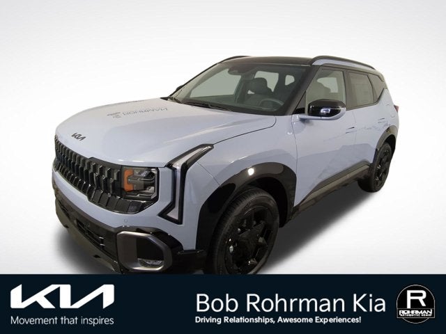 2027 Kia Seltos X-Line S