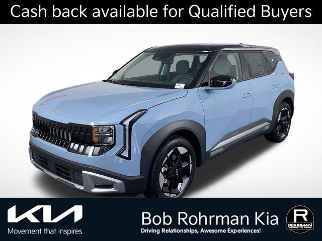 2027 Kia Seltos S