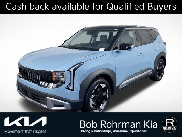 2027 Kia Seltos S