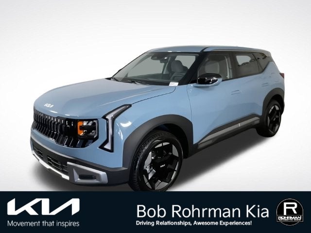 2027 Kia Seltos S