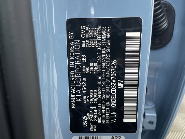 2027 Kia Seltos S