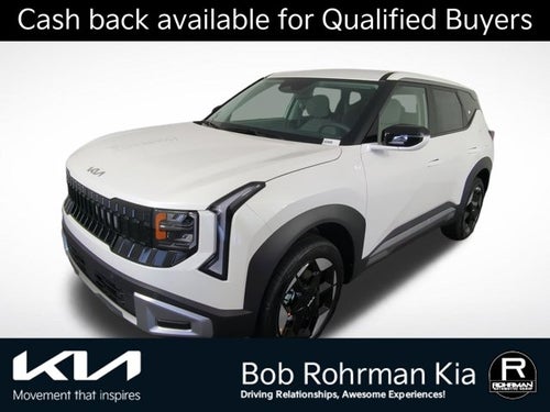 2027 Kia Seltos S