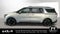 2025 Kia Carnival EX
