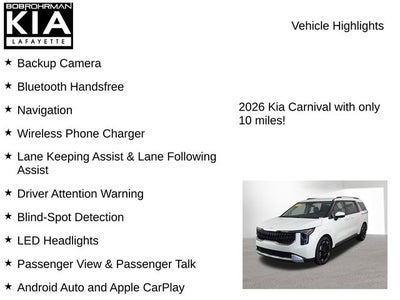 2026 Kia Carnival EX
