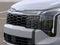 2027 Kia Sportage Hybrid LX