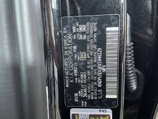 2027 Kia Sportage Hybrid LX