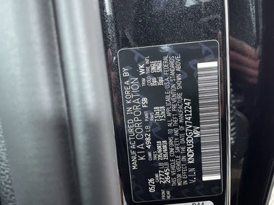 2027 Kia Sportage Hybrid S