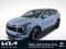 2027 Kia Sportage Hybrid S