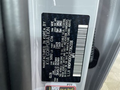 2026 Kia Sportage Hybrid SX-Prestige