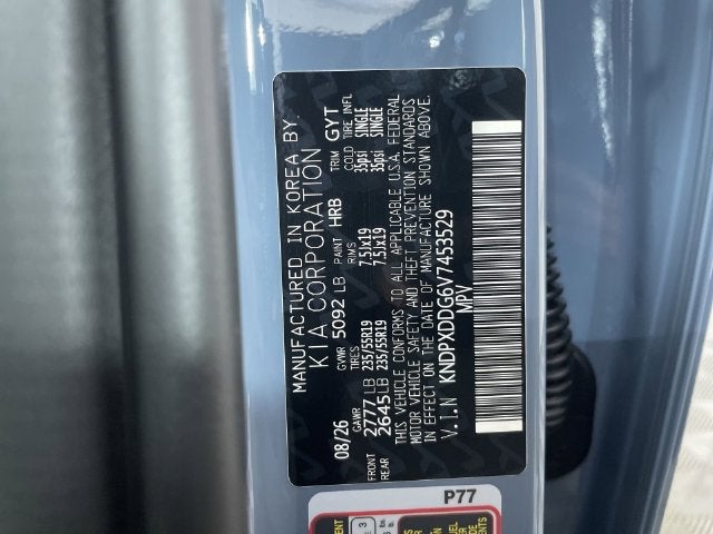 2027 Kia Sportage Hybrid SX-Prestige