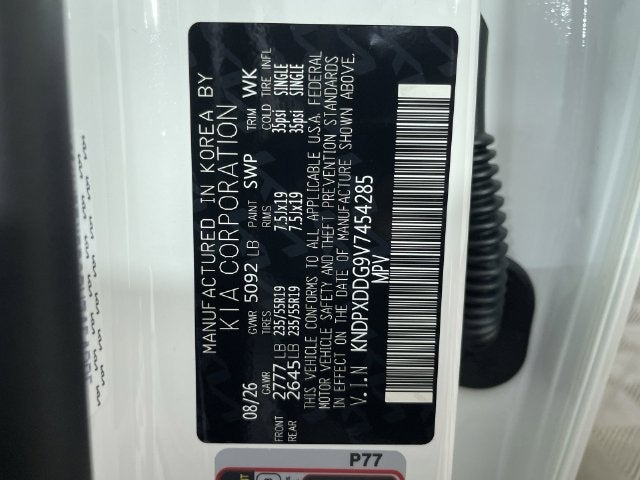 2027 Kia Sportage Hybrid SX-Prestige