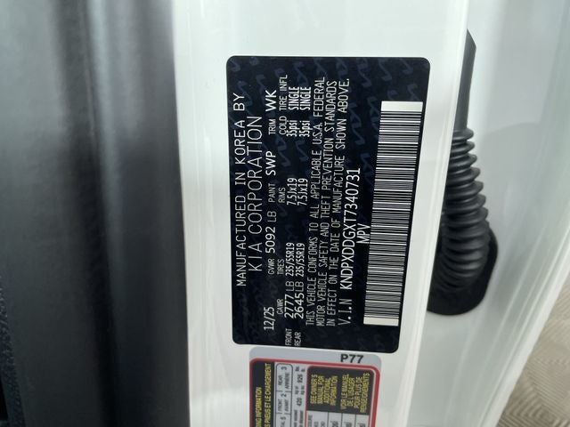 2026 Kia Sportage Hybrid SX-Prestige