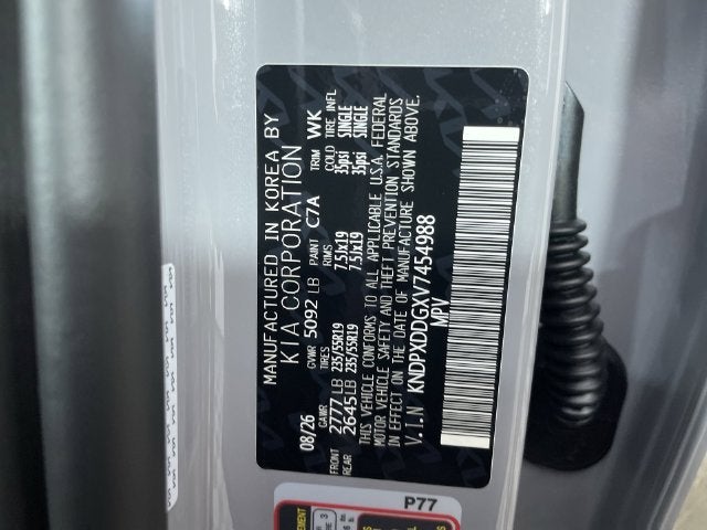 2027 Kia Sportage Hybrid SX-Prestige