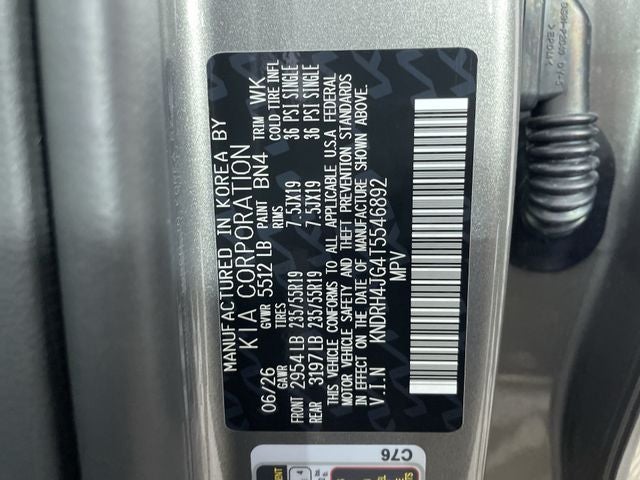 2026 Kia Sorento Hybrid EX