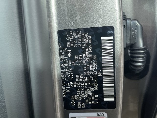 2026 Kia Sorento Hybrid EX
